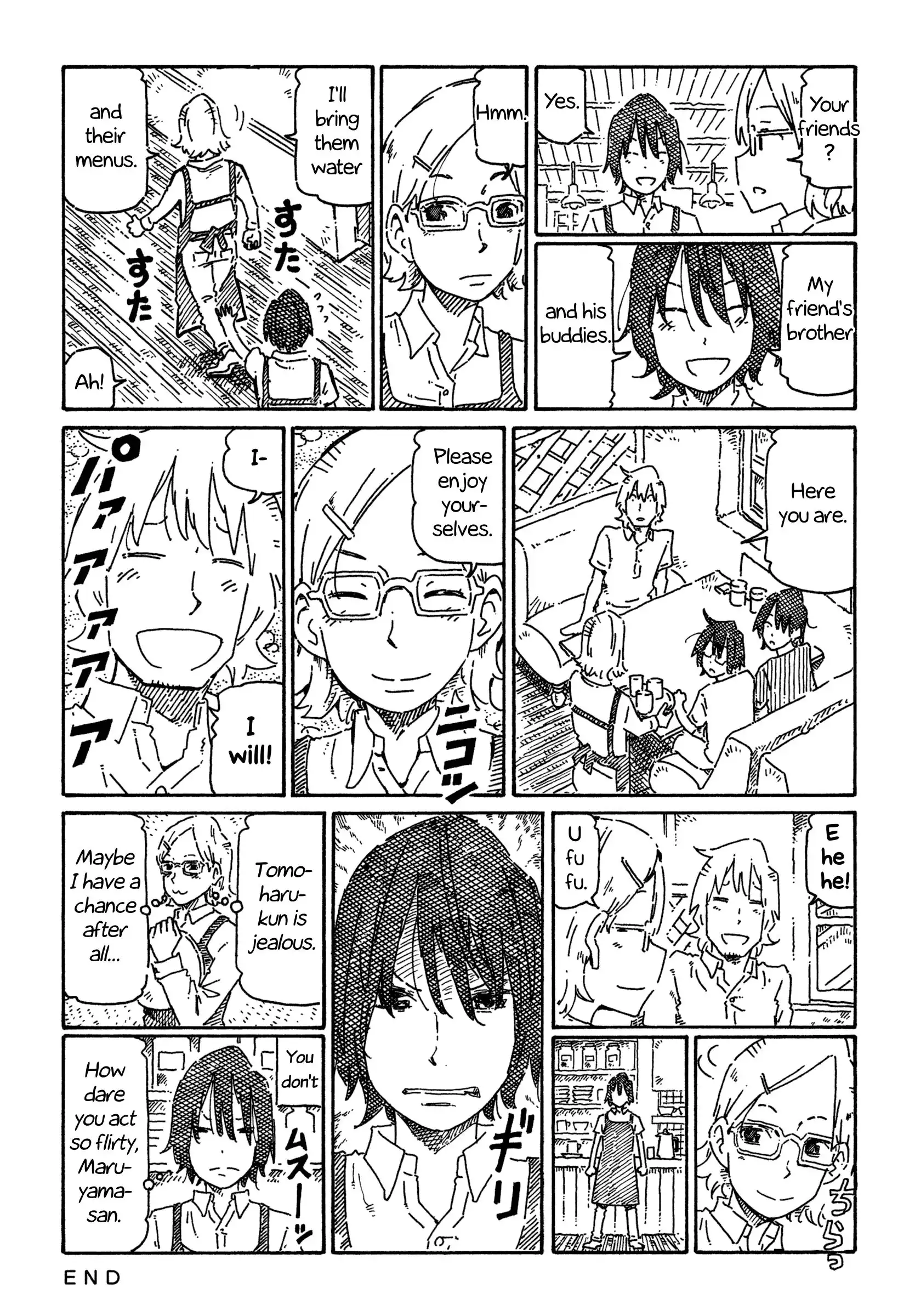 Hatarakanai Futari (The Jobless Siblings) Chapter 758 2